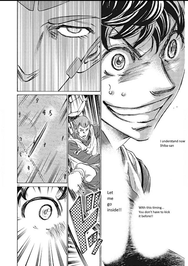 Read Aoashi EN Manga Online