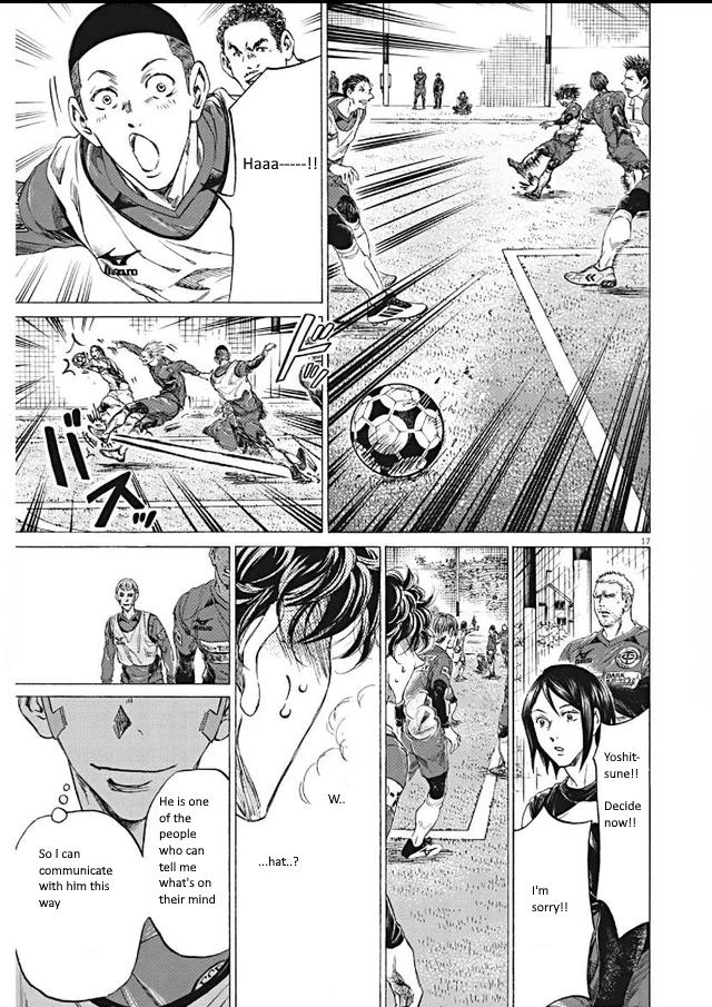 Read Aoashi EN Manga Online