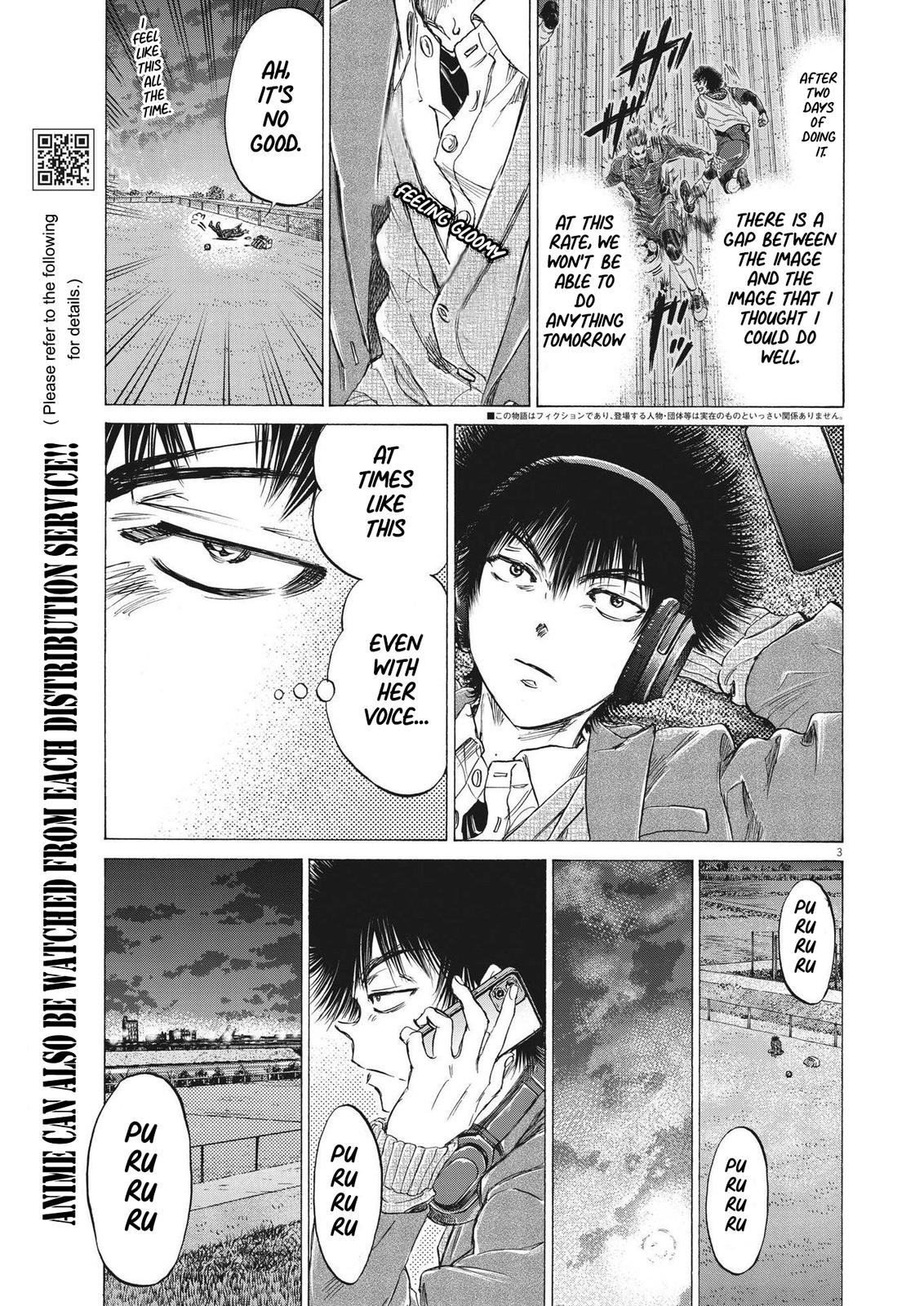 Read Aoashi EN Manga Online