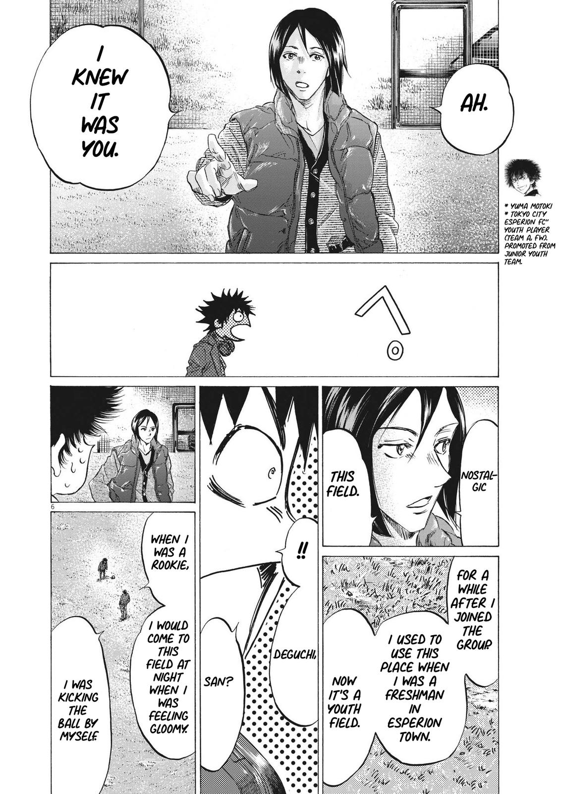 Read Aoashi EN Manga Online