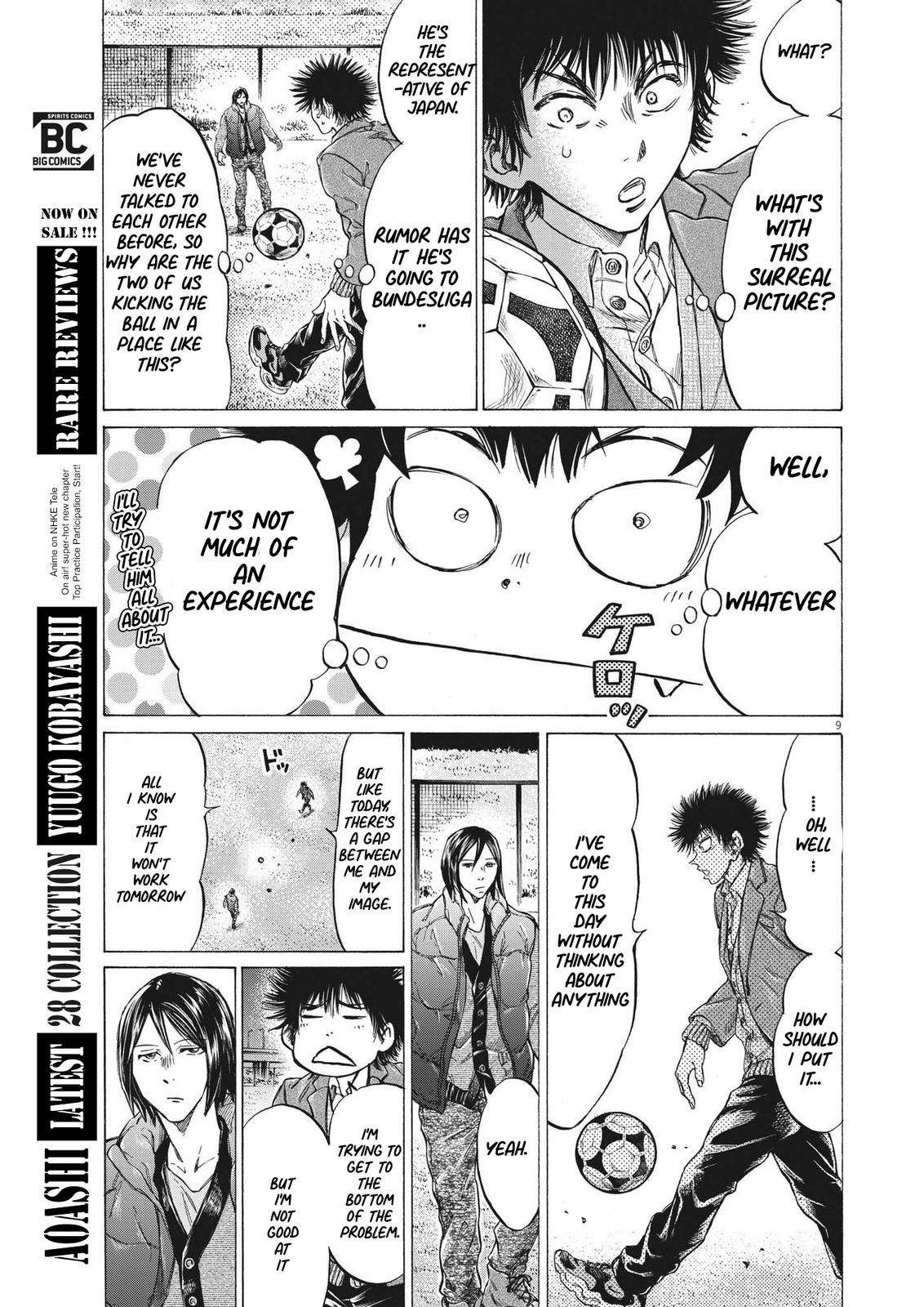 Read Aoashi EN Manga Online