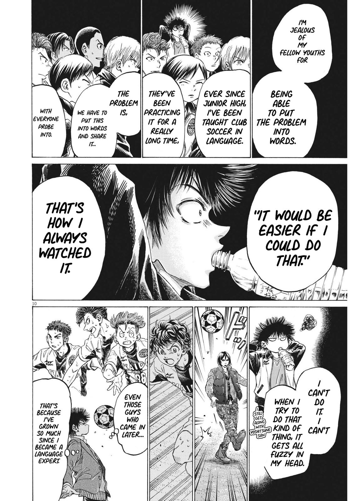 Read Aoashi EN Manga Online