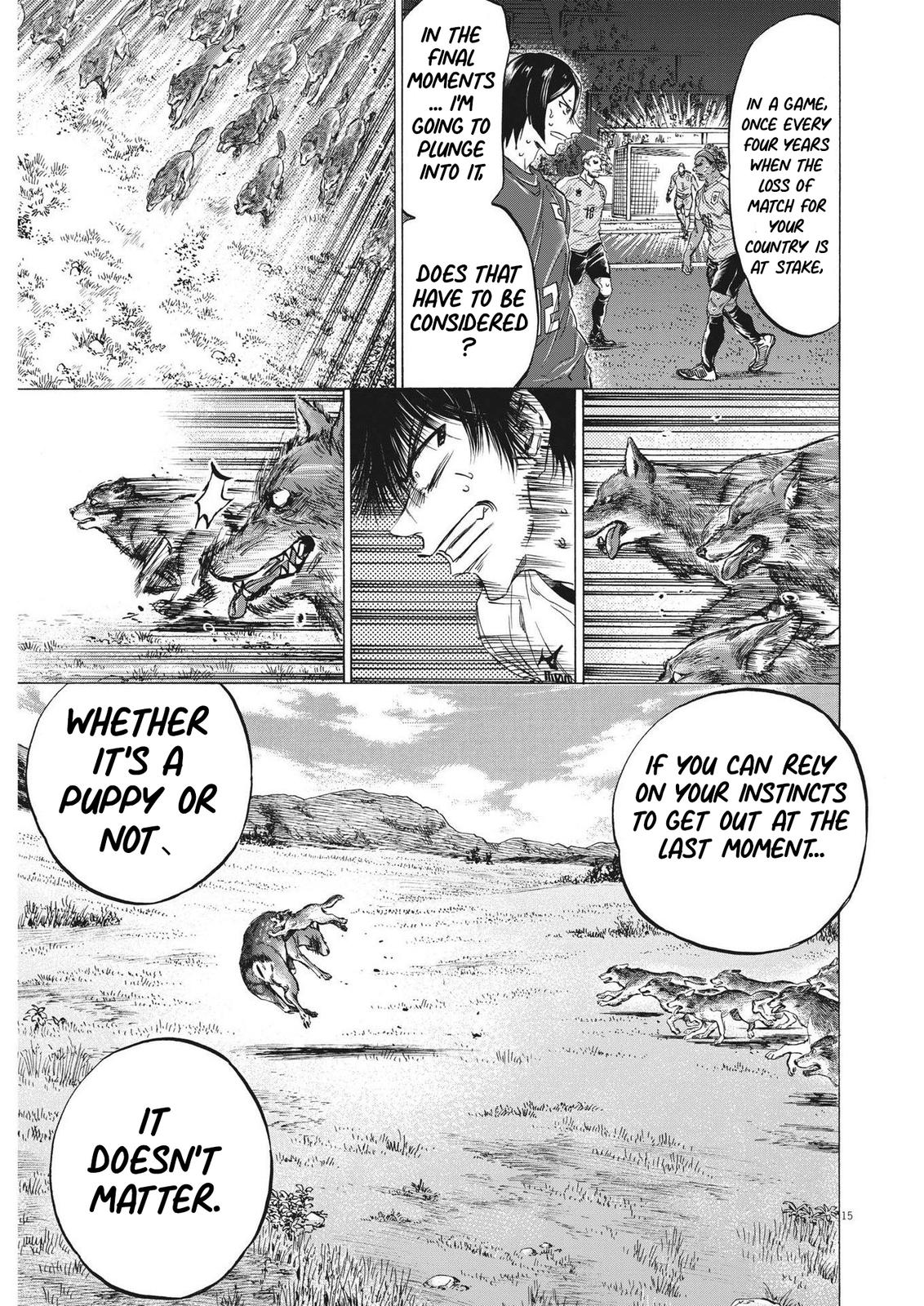 Read Aoashi EN Manga Online