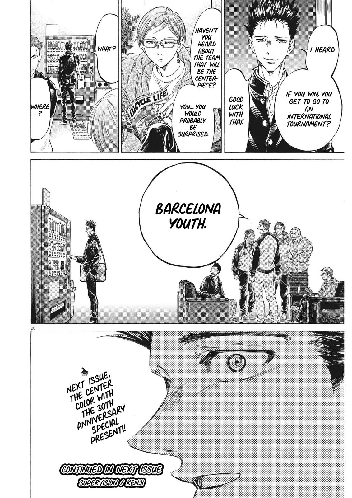 Read Aoashi EN Manga Online