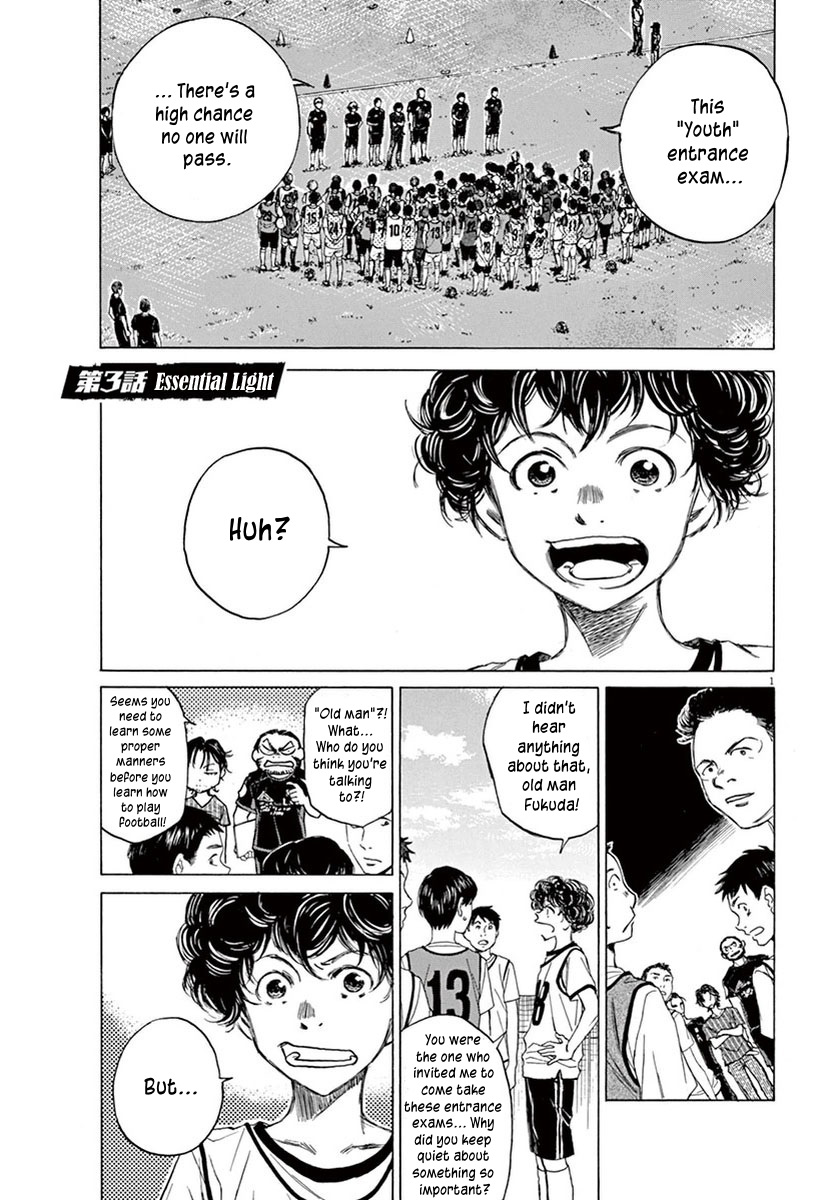 Read Aoashi EN Manga Online