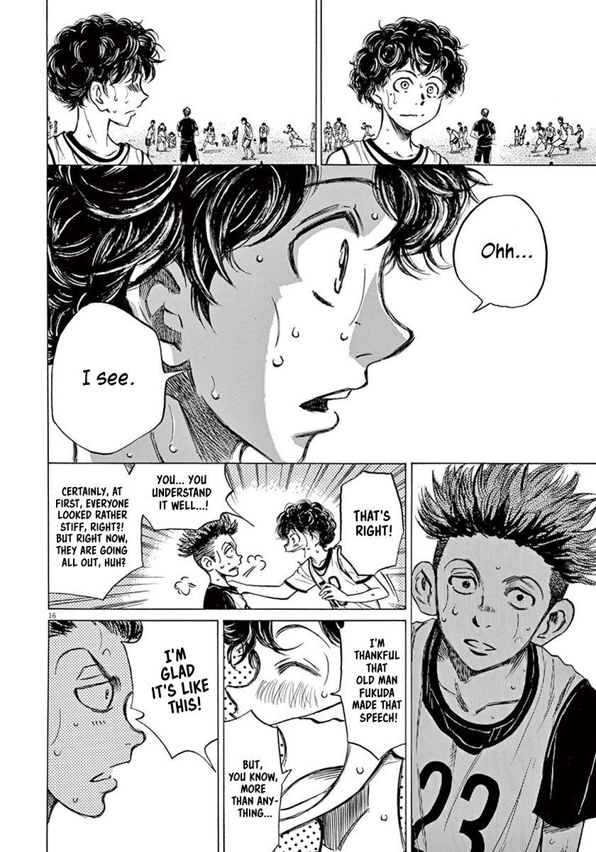 Read Aoashi EN Manga Online
