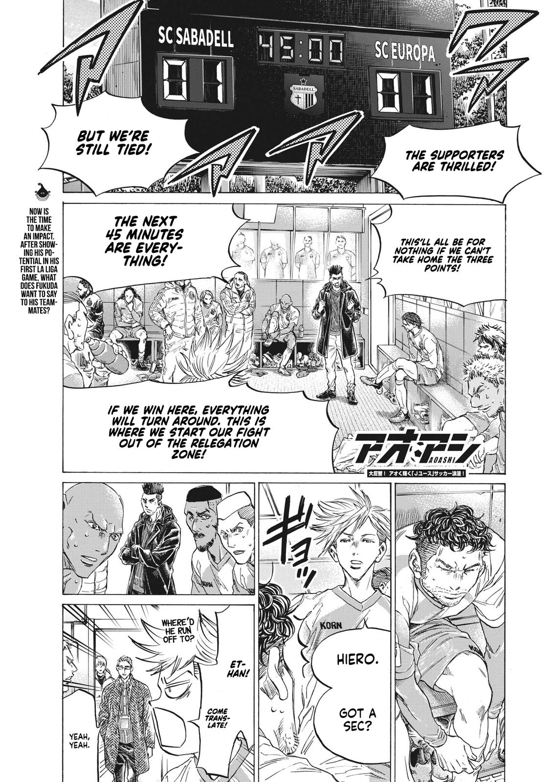 Read Aoashi EN Manga Online