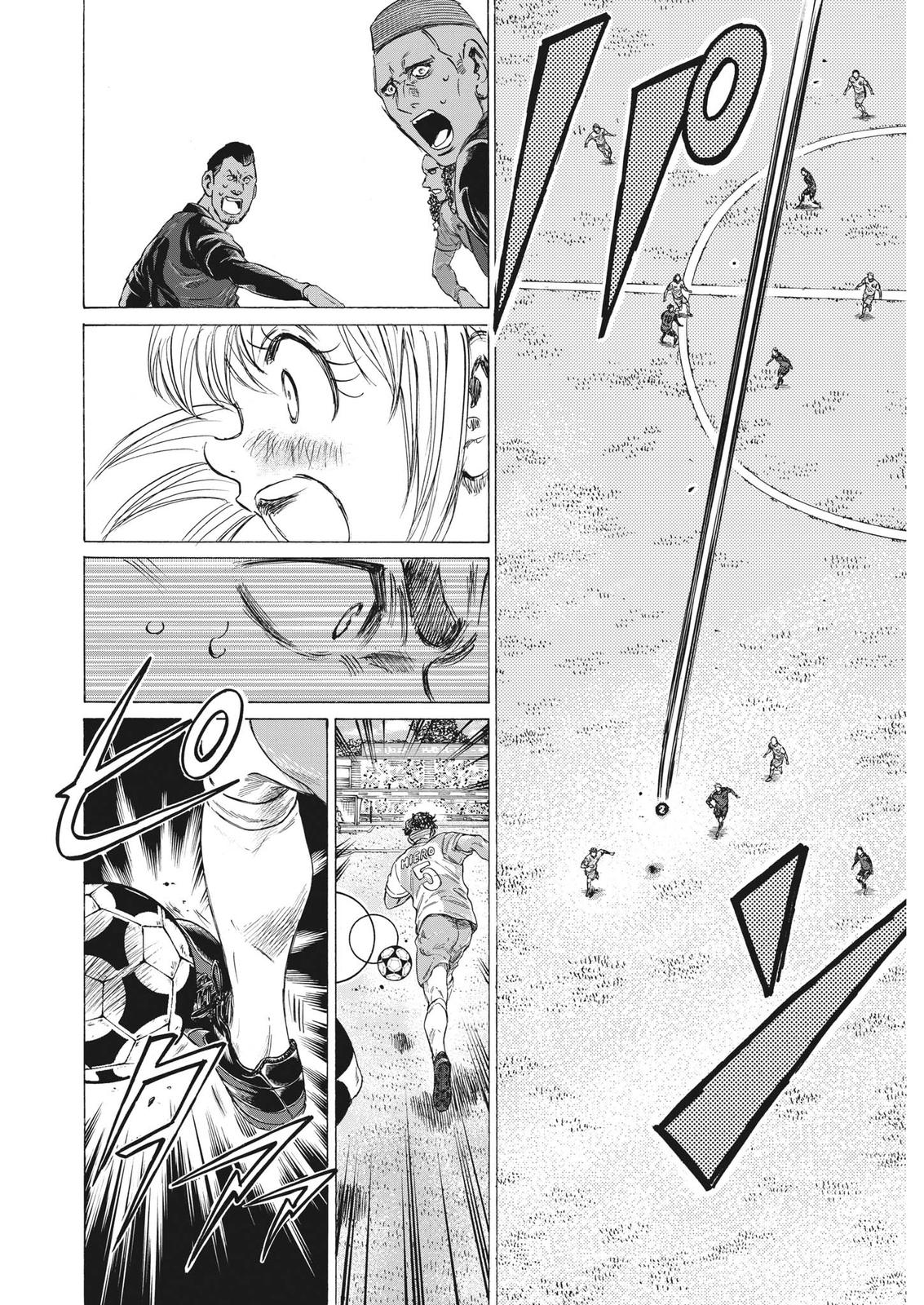 Read Aoashi EN Manga Online