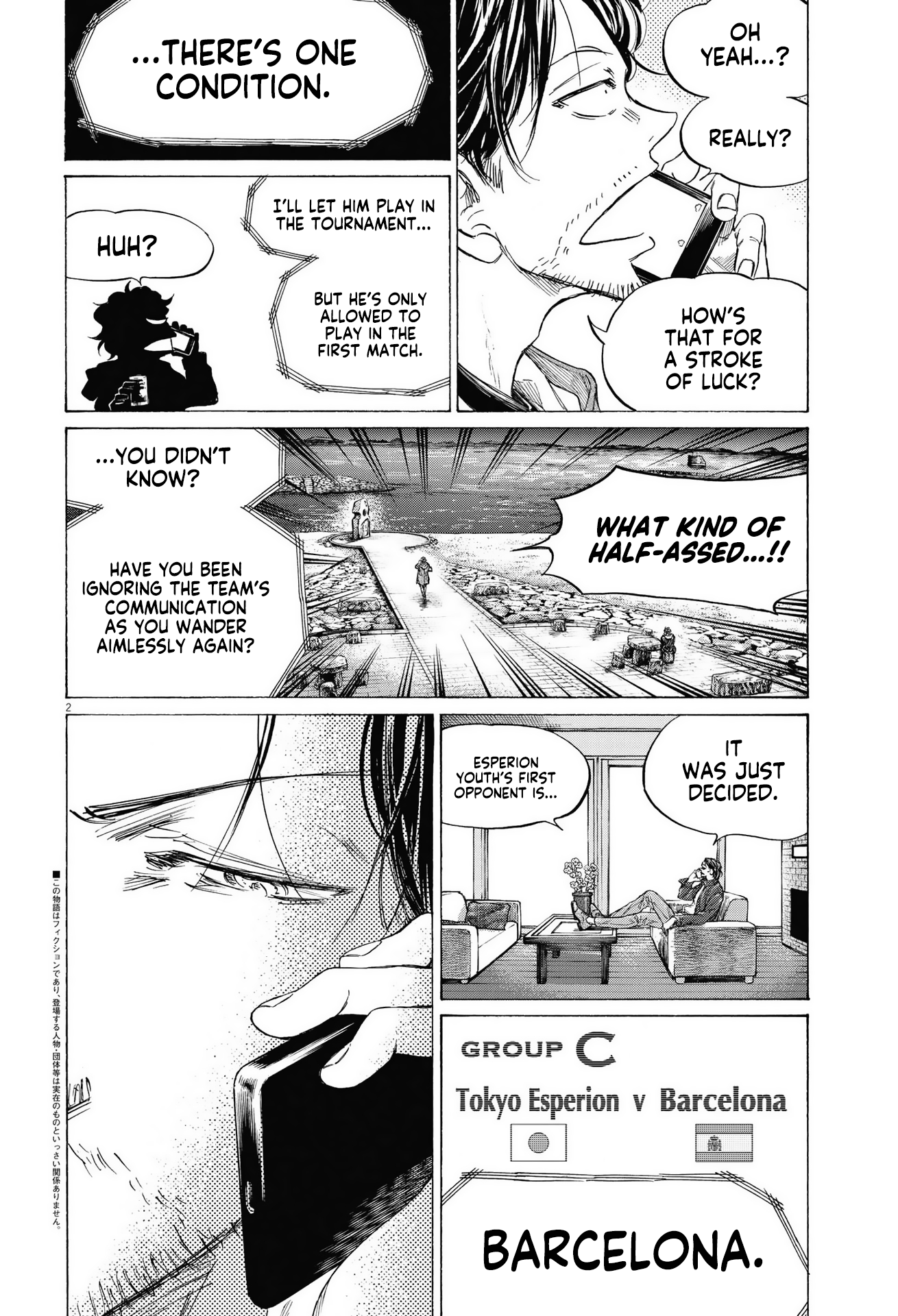 Read Aoashi EN Manga Online