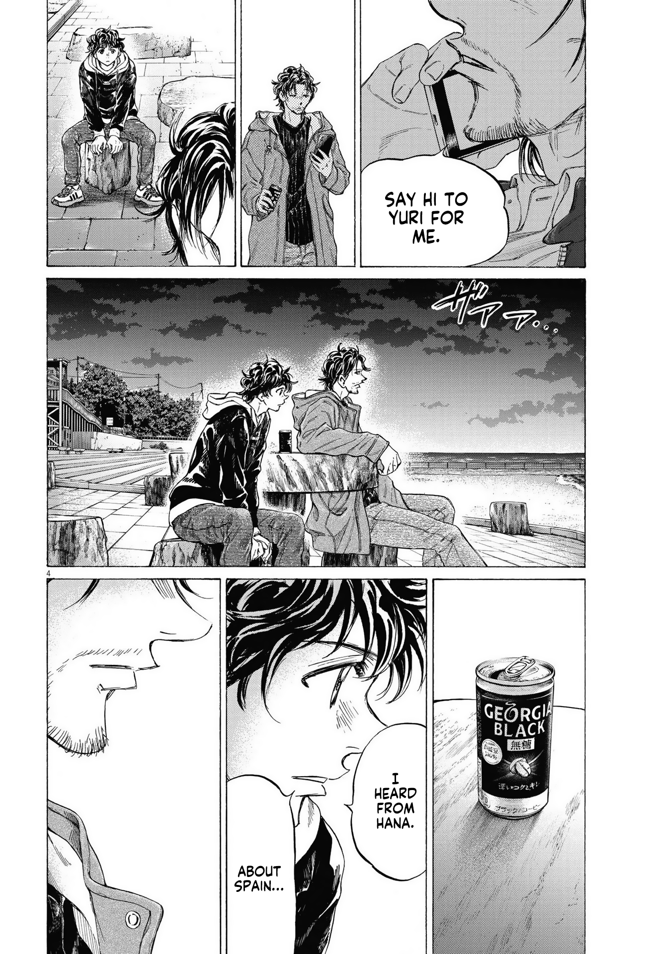 Read Aoashi EN Manga Online
