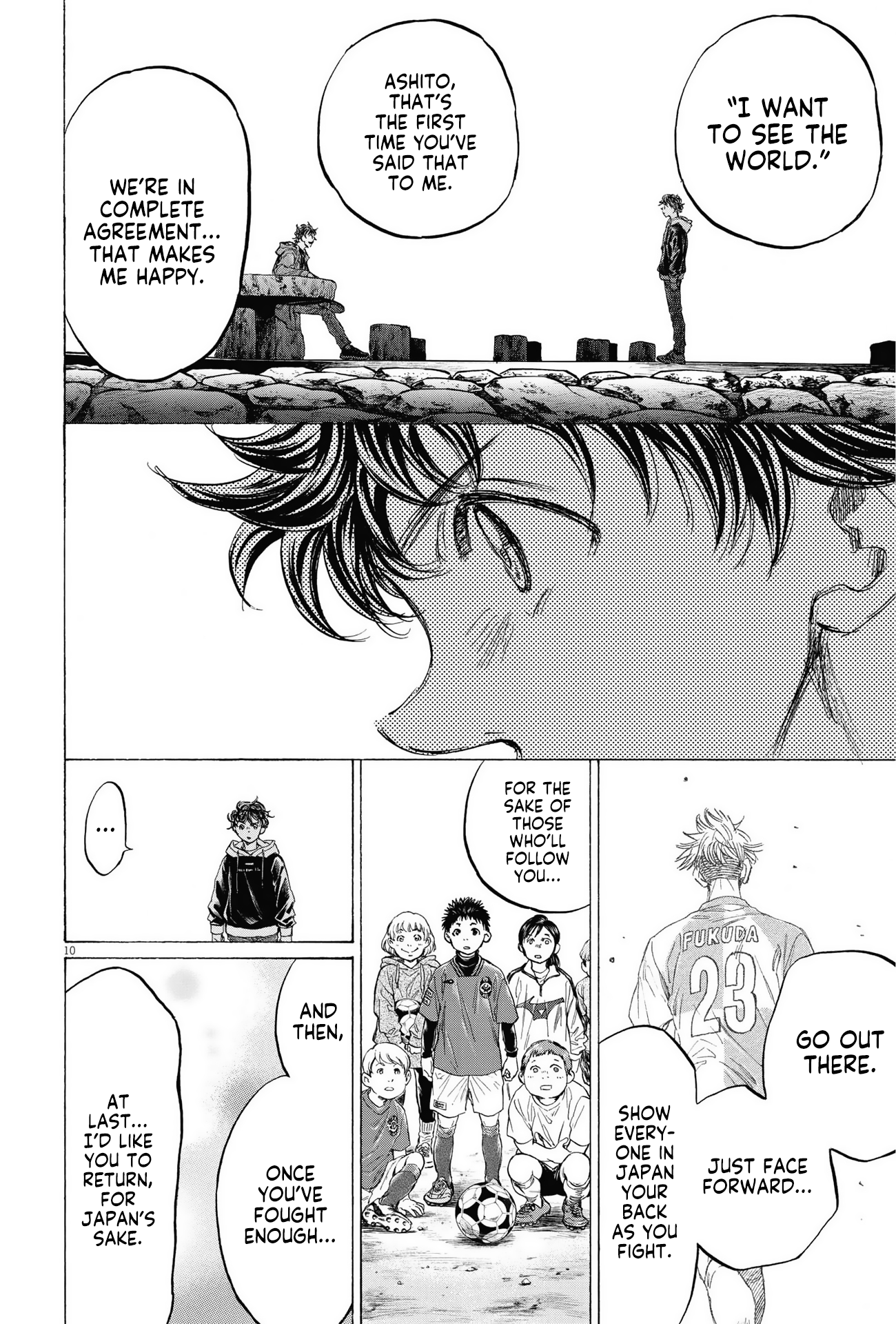 Read Aoashi EN Manga Online