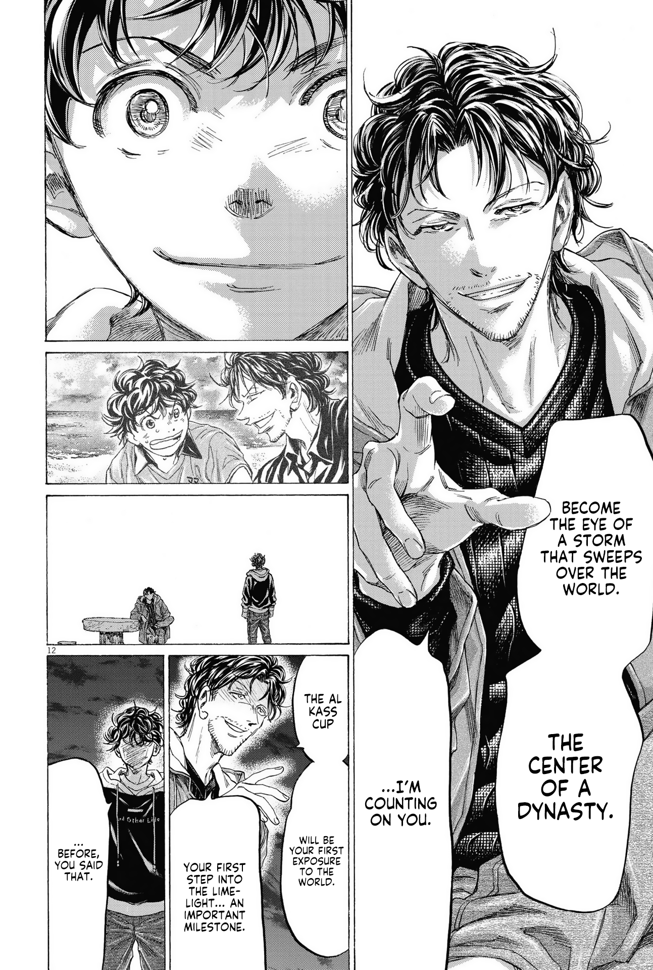 Read Aoashi EN Manga Online