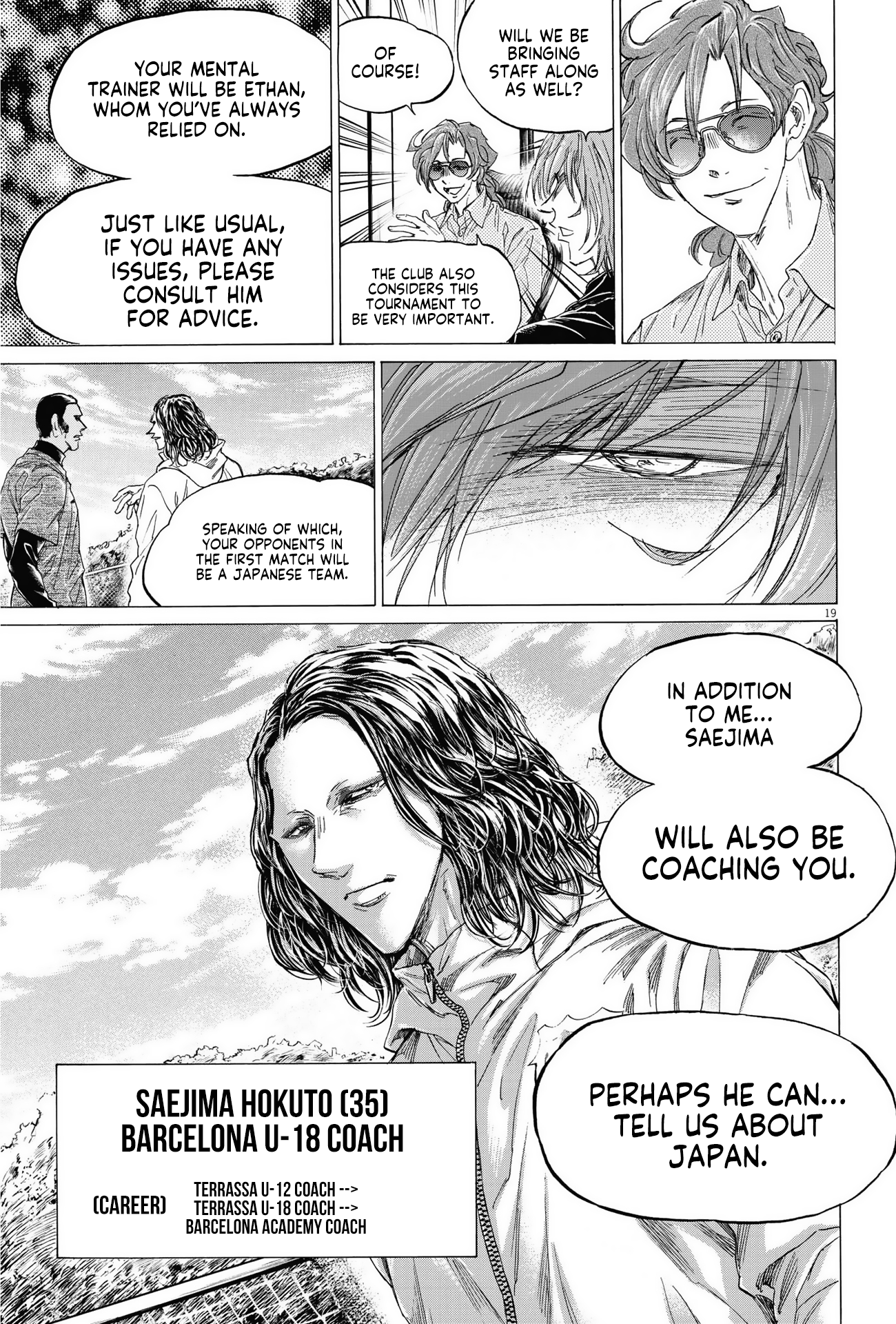 Read Aoashi EN Manga Online