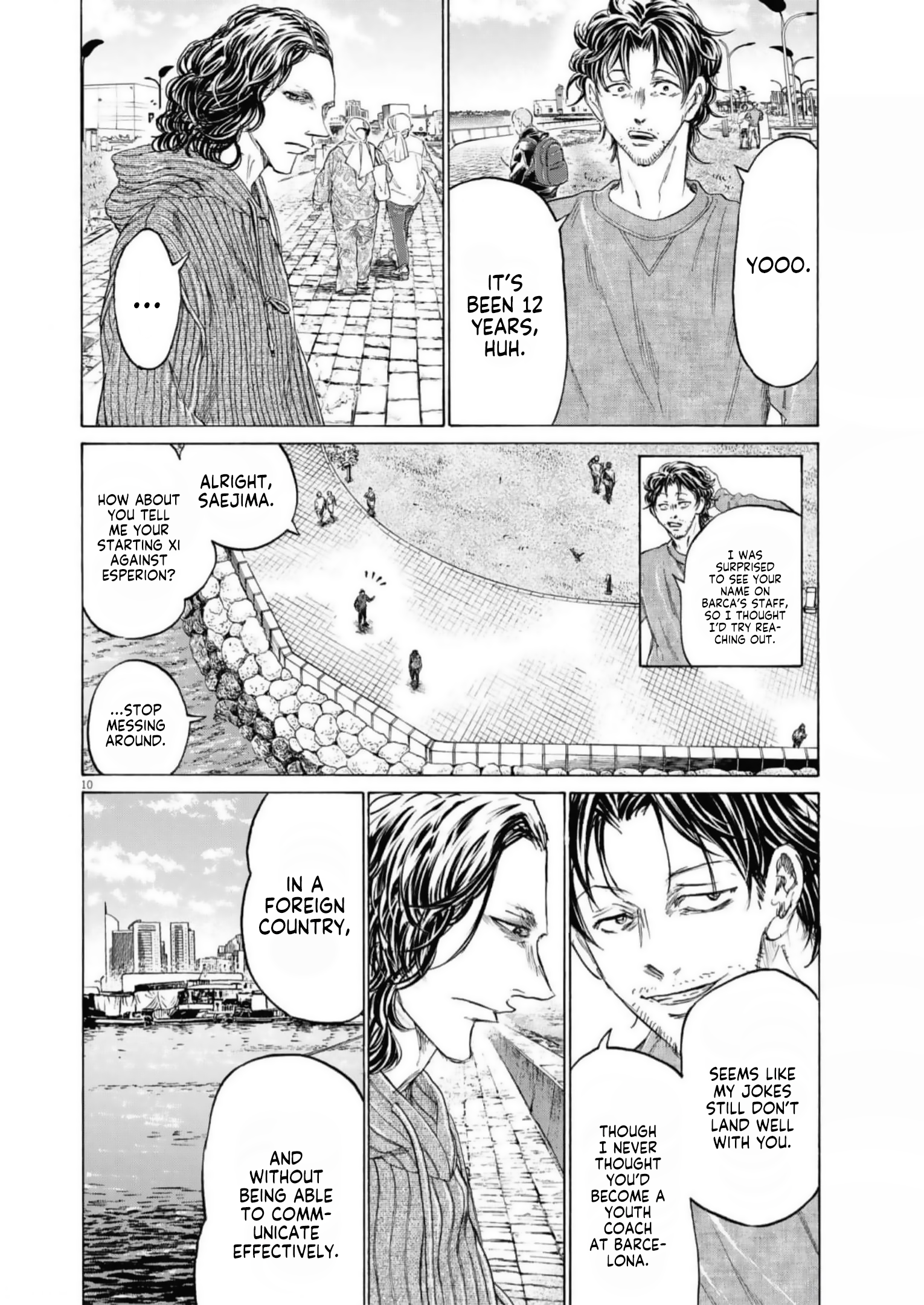 Read Aoashi EN Manga Online