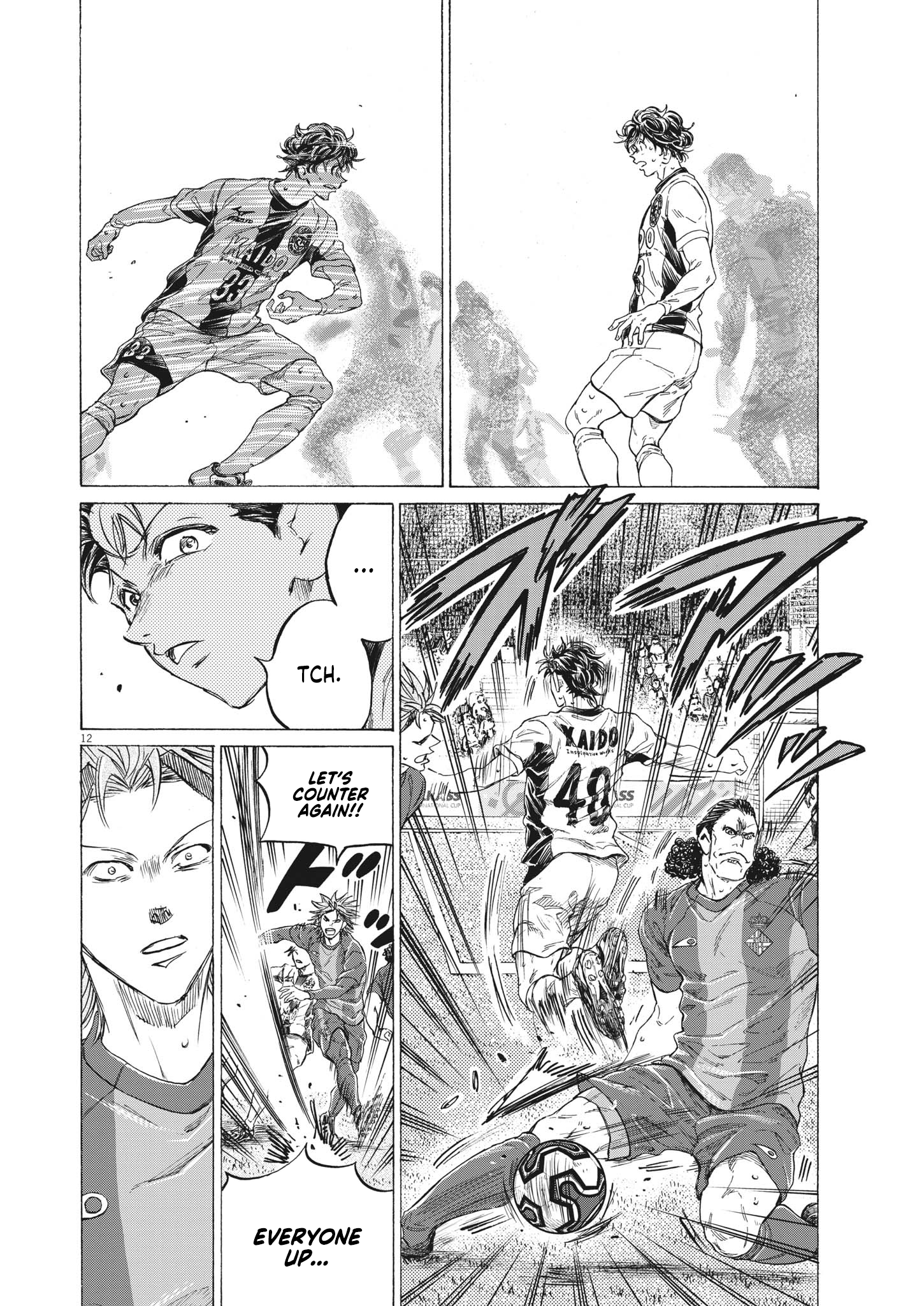 Read Aoashi EN Manga Online