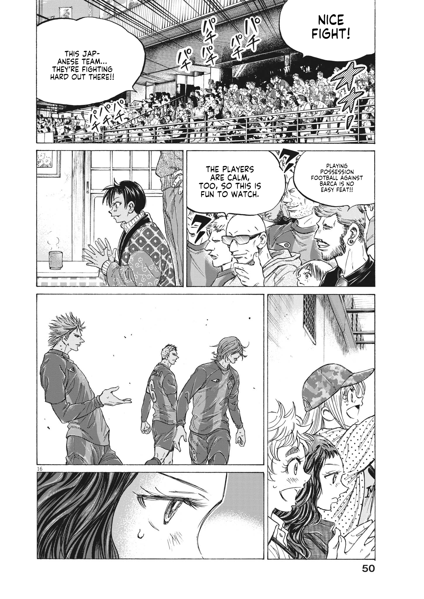 Read Aoashi EN Manga Online