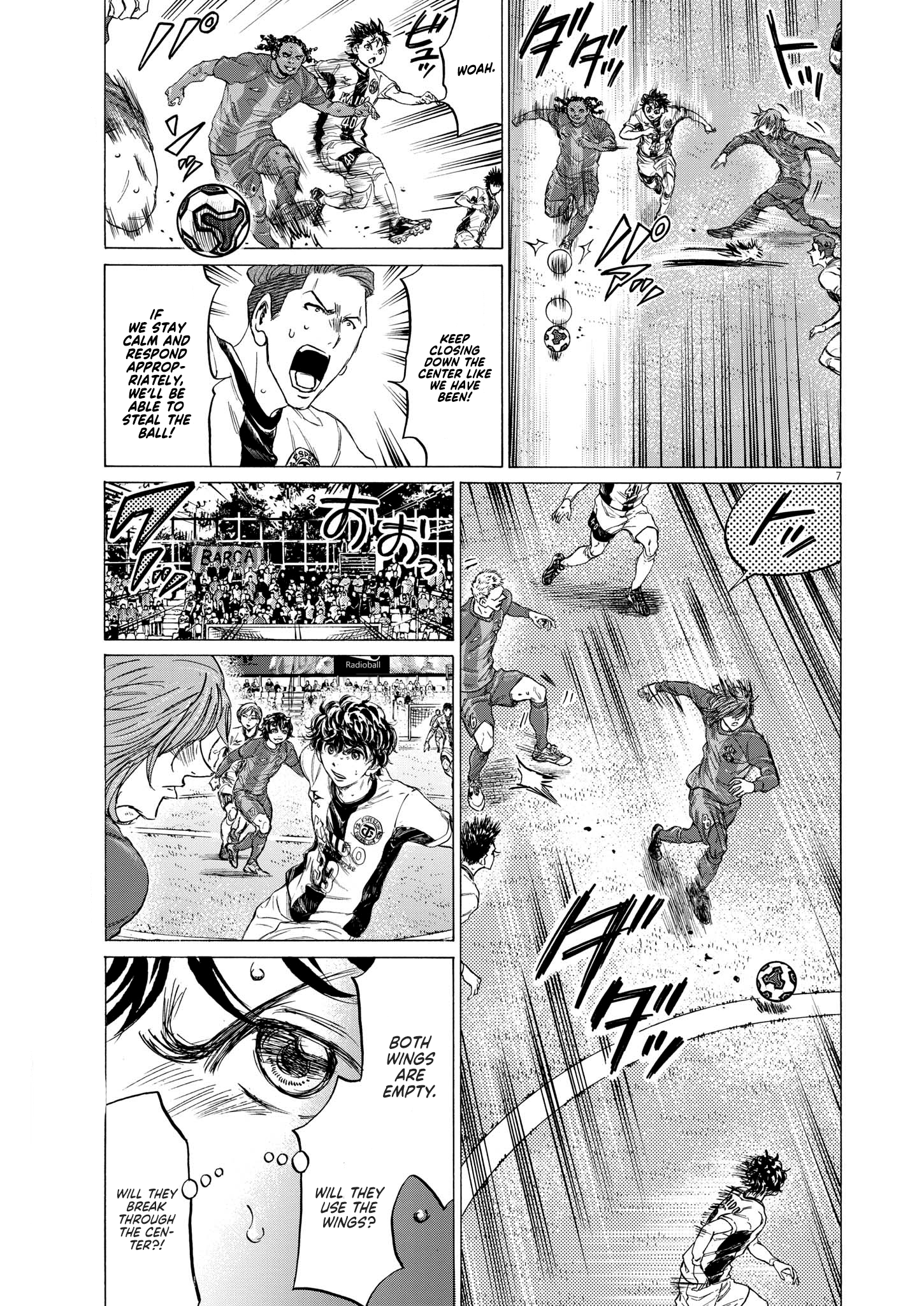 Read Aoashi EN Manga Online