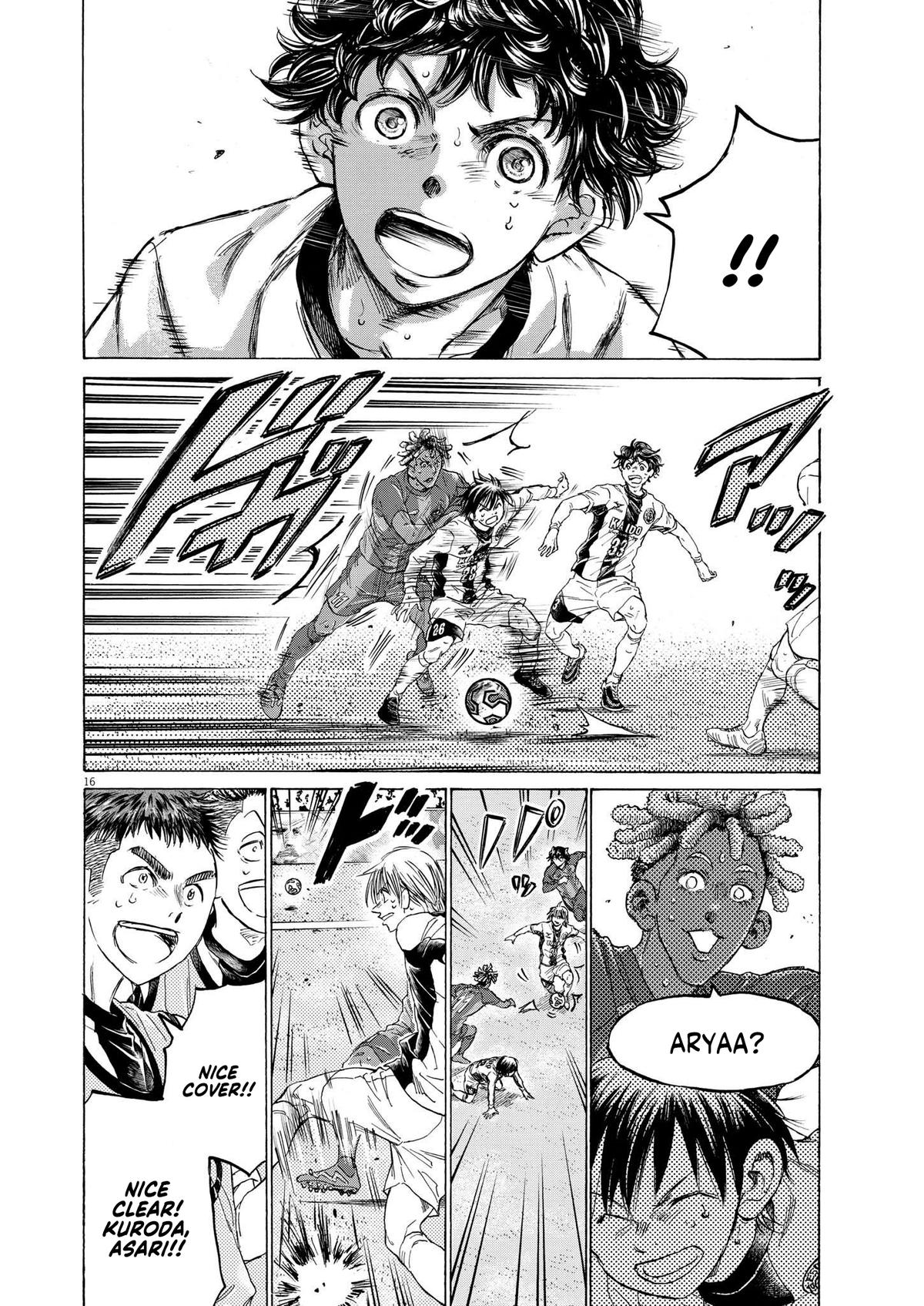 Read Aoashi EN Manga Online