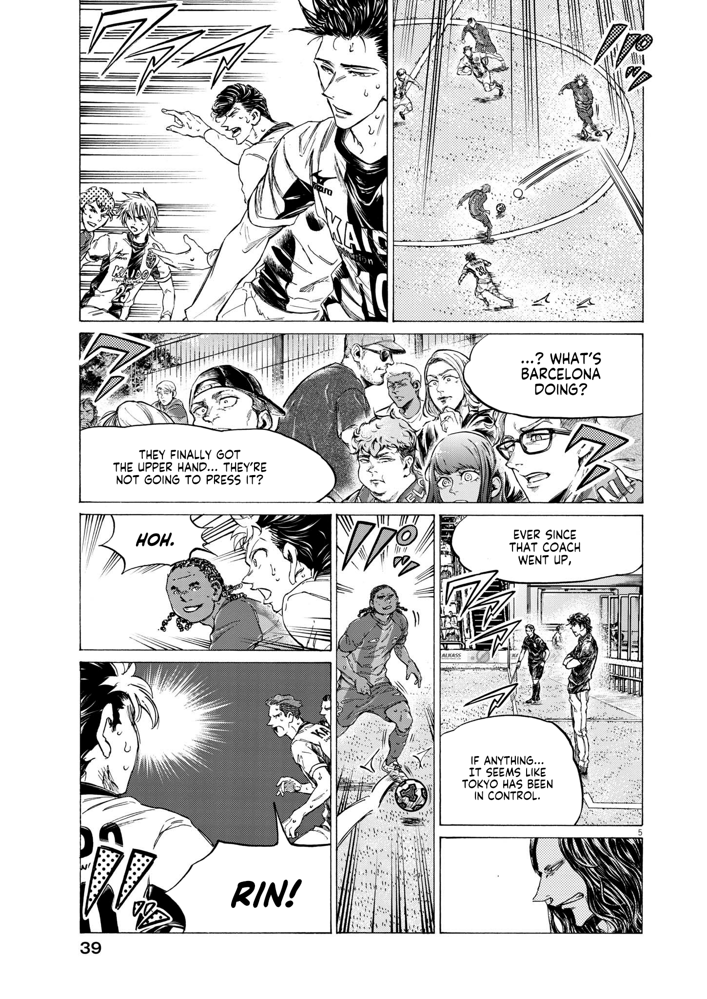 Read Aoashi EN Manga Online