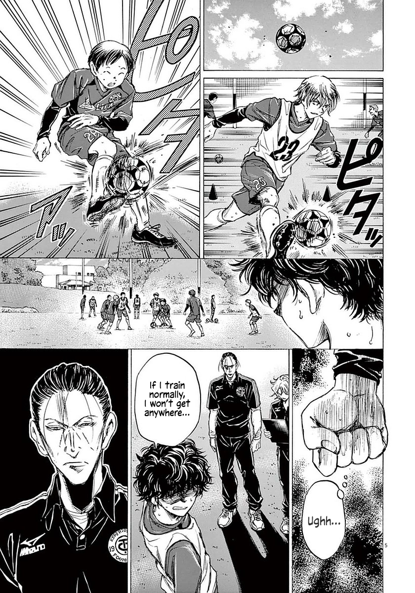 Read Aoashi EN Manga Online