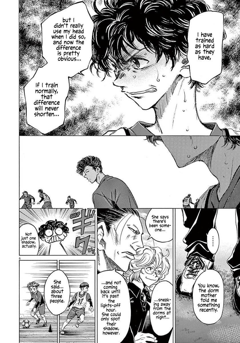 Read Aoashi EN Manga Online