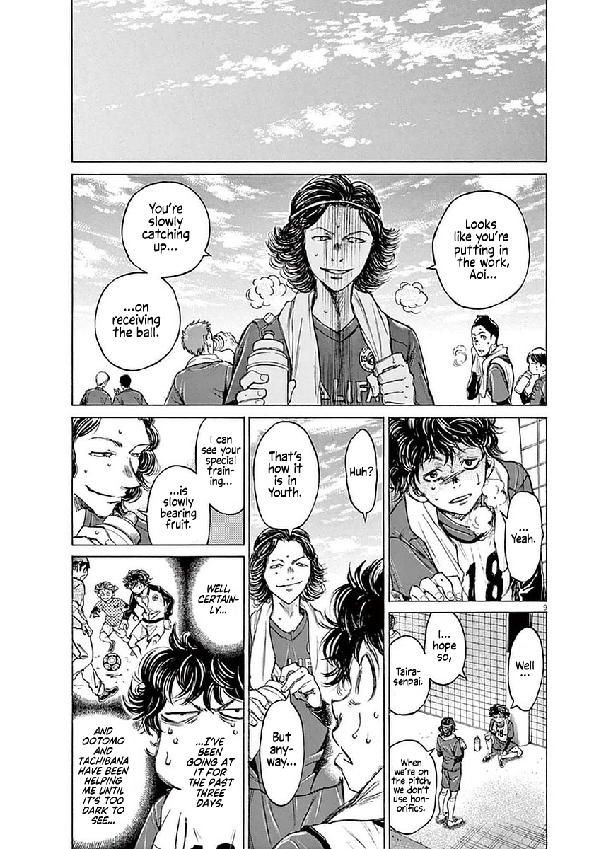 Read Aoashi EN Manga Online