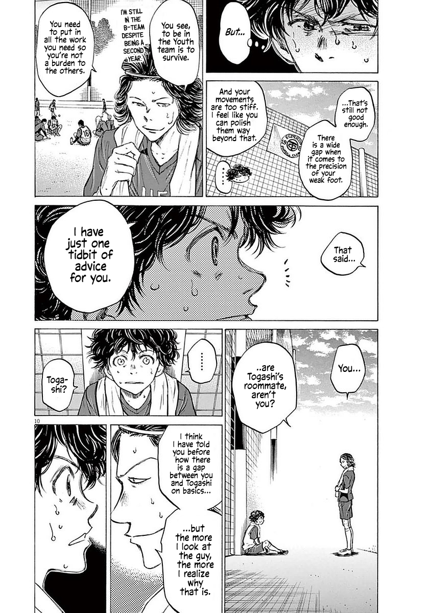 Read Aoashi EN Manga Online