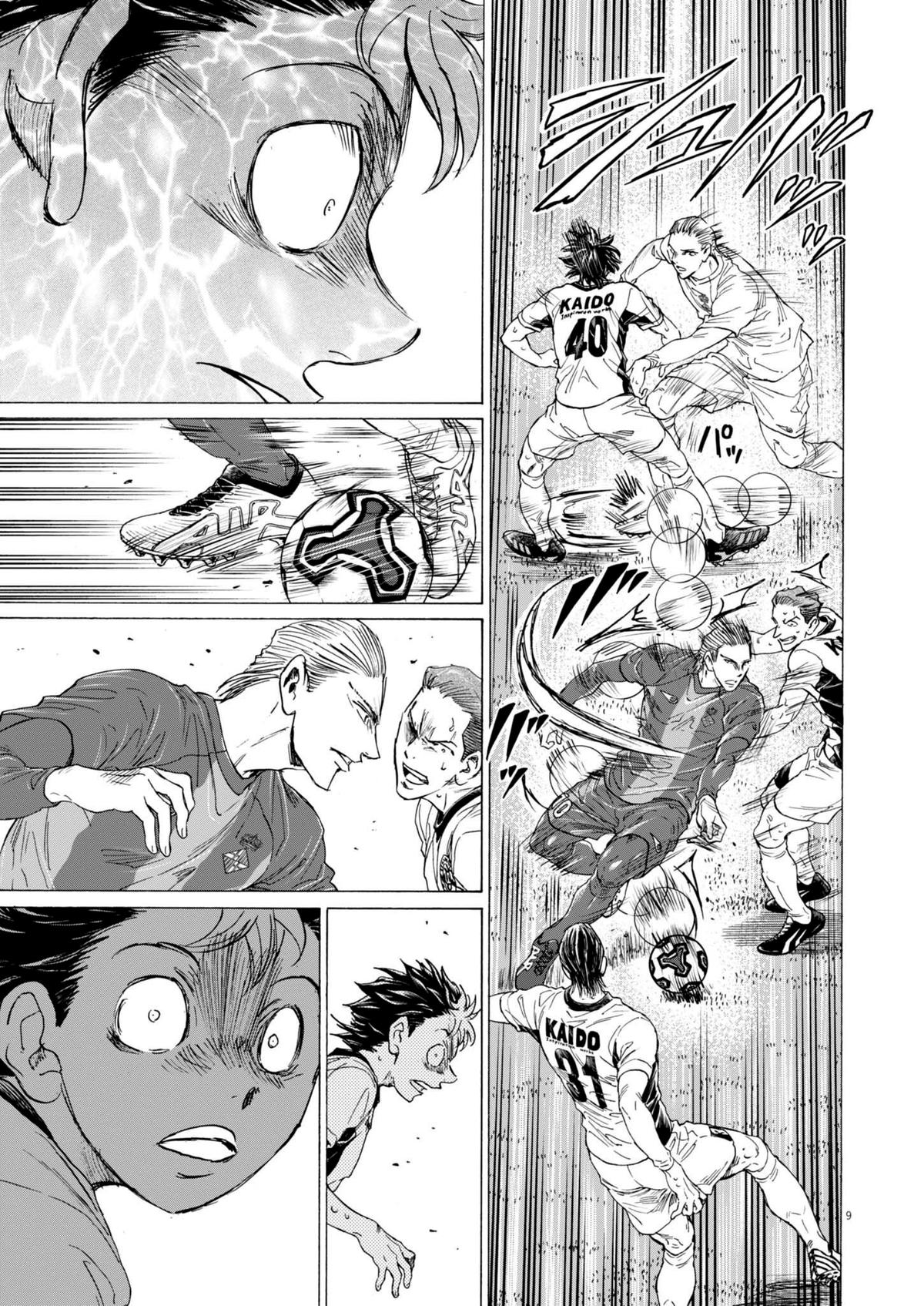 Read Aoashi EN Manga Online
