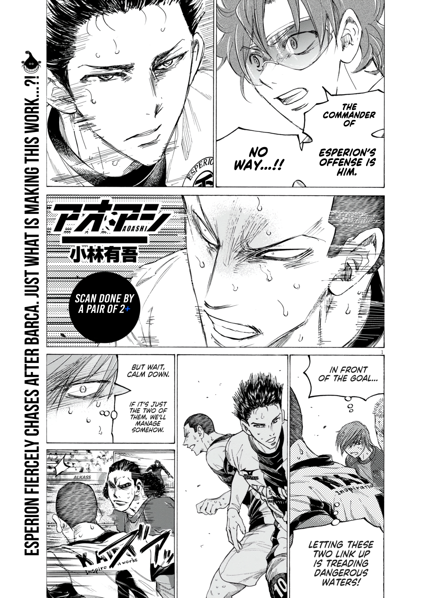 Read Aoashi EN Manga Online