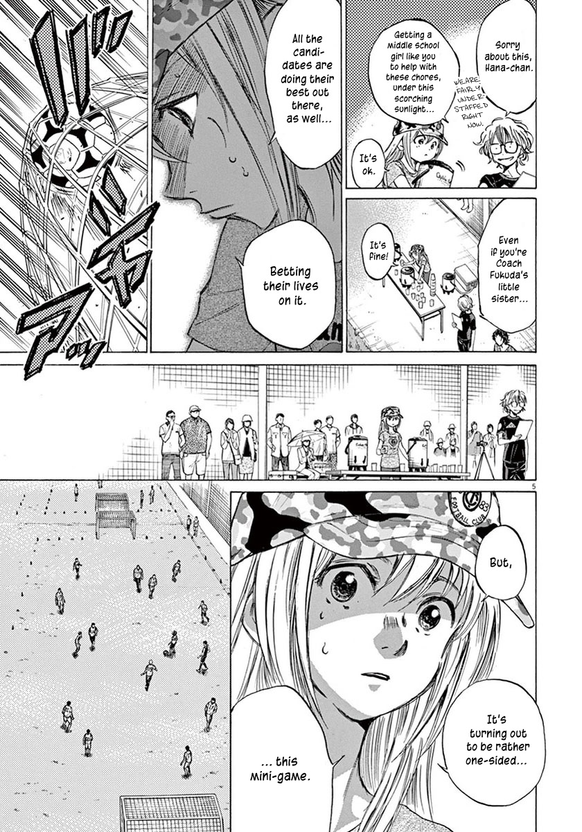 Read Aoashi EN Manga Online