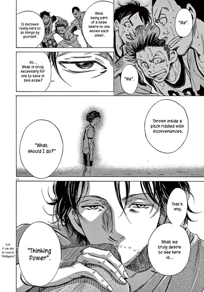 Read Aoashi EN Manga Online