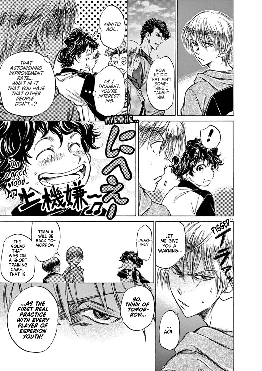 Read Aoashi EN Manga Online