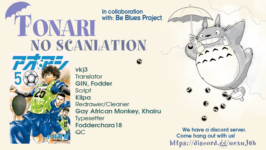 Read Aoashi EN Manga Online