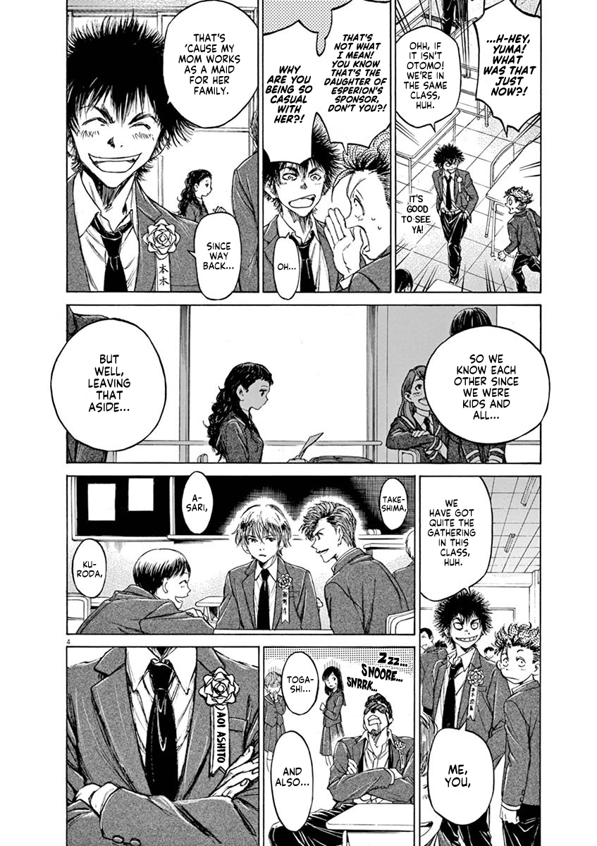 Read Aoashi EN Manga Online
