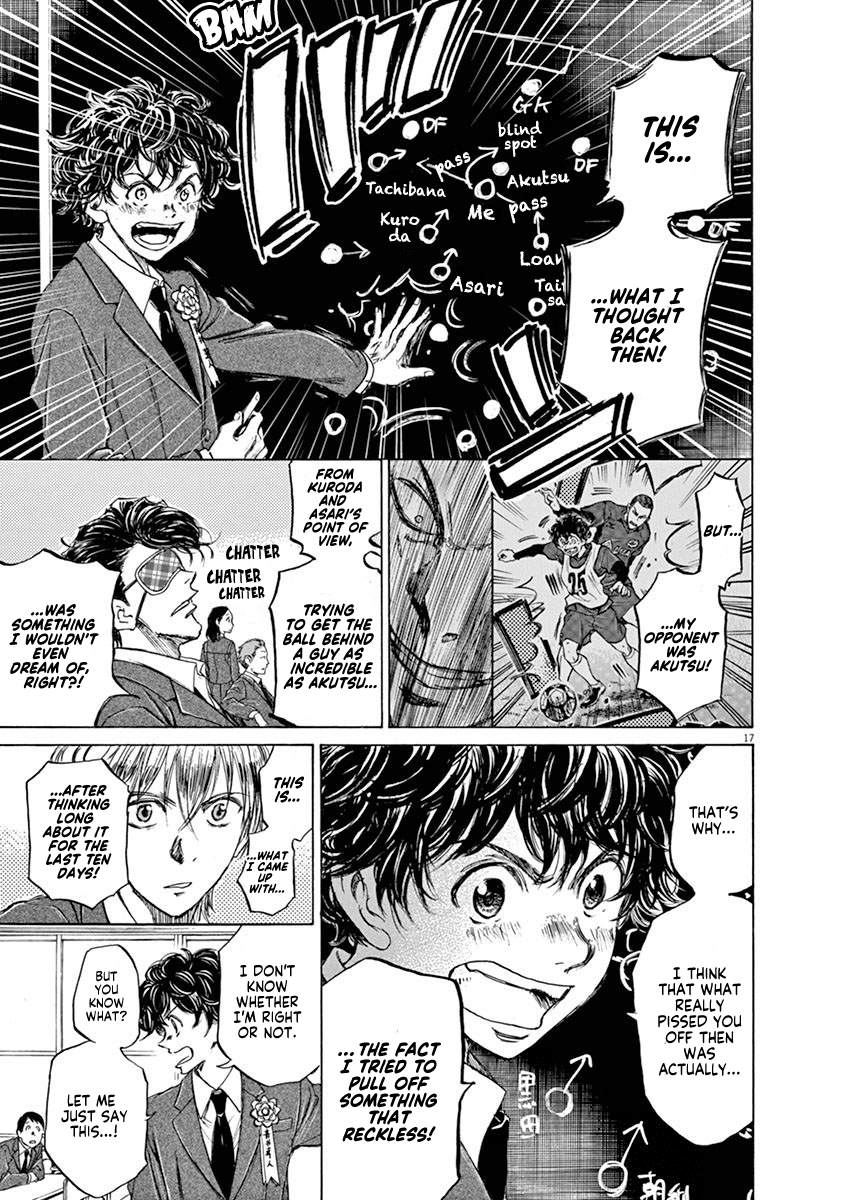 Read Aoashi EN Manga Online