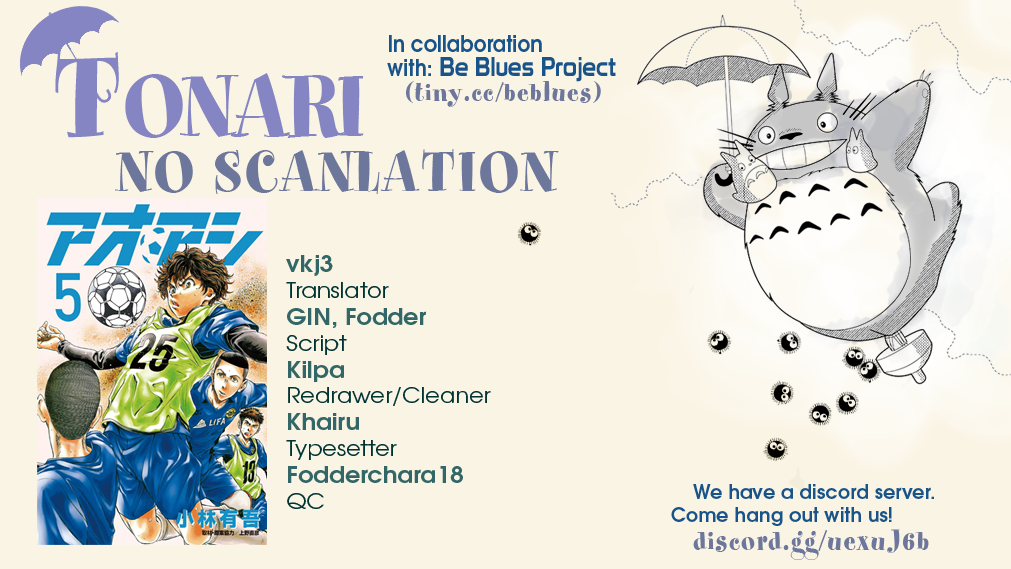 Read Aoashi EN Manga Online
