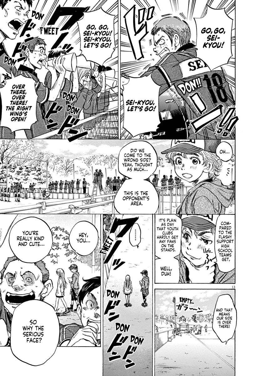 Read Aoashi EN Manga Online