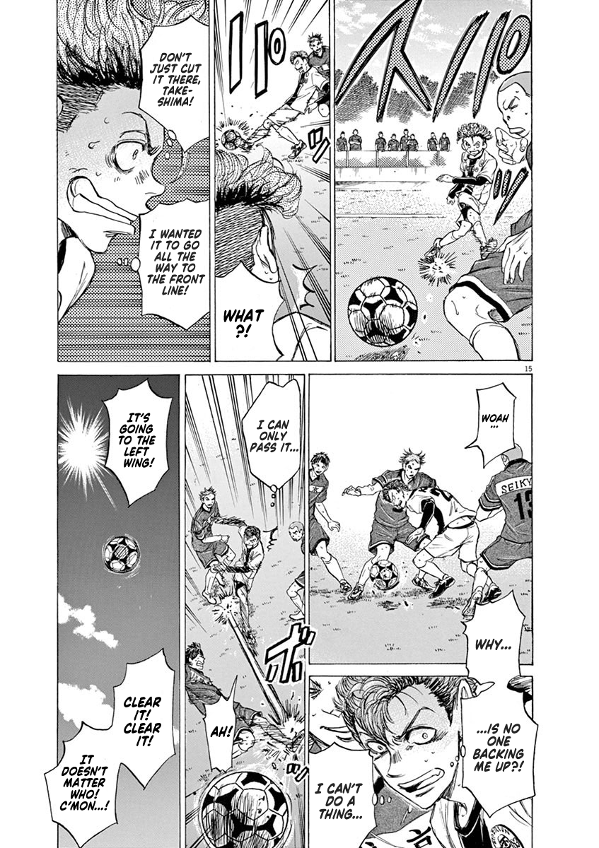 Read Aoashi EN Manga Online