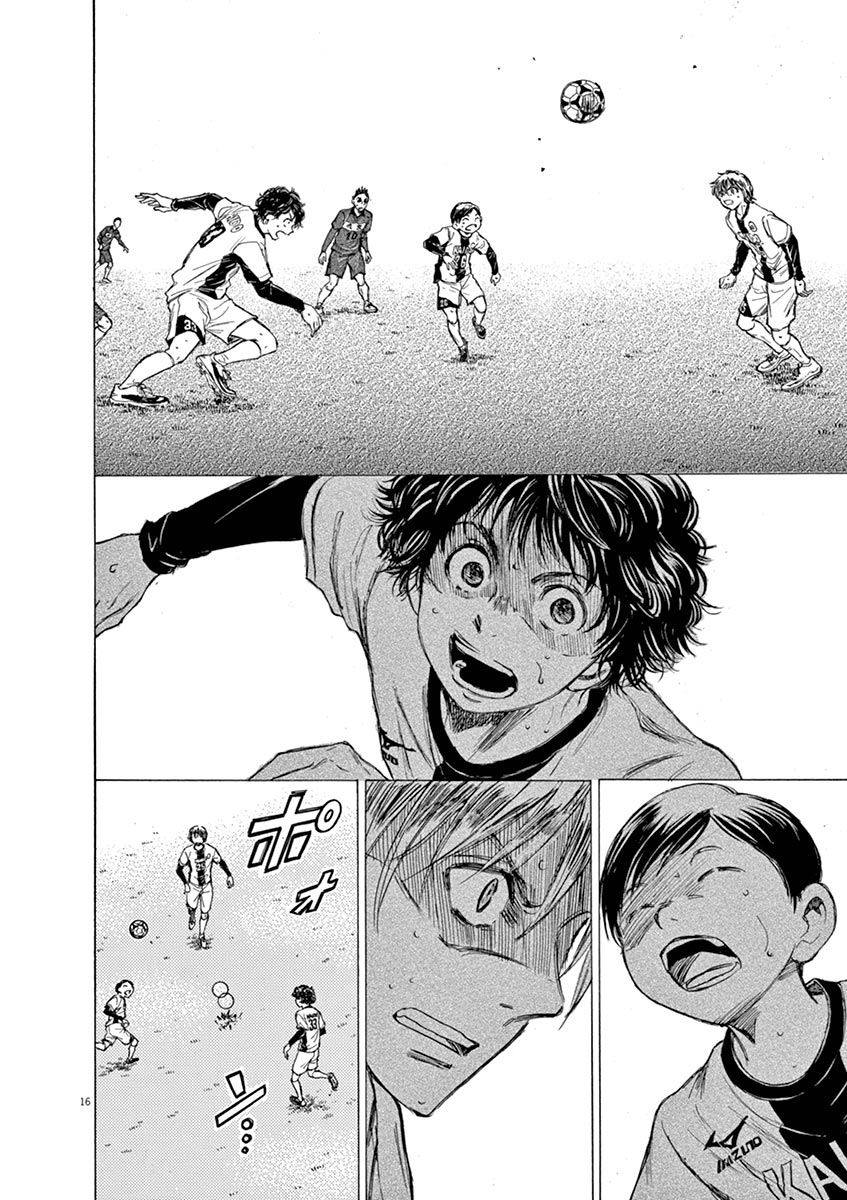 Read Aoashi EN Manga Online