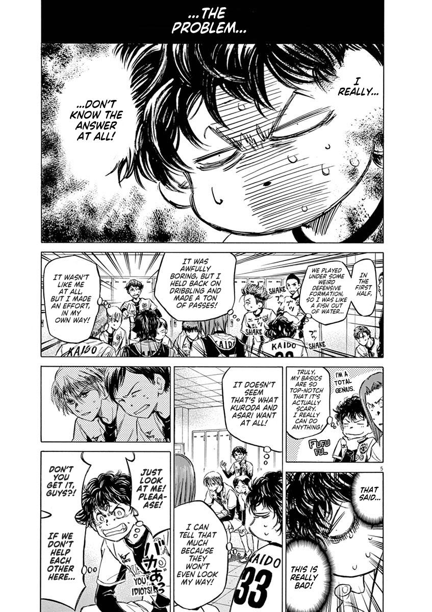 Read Aoashi EN Manga Online