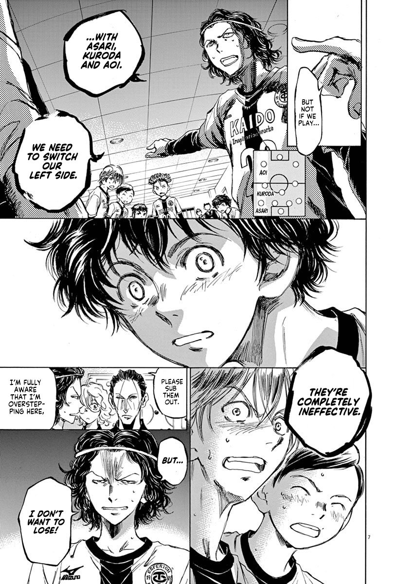 Read Aoashi EN Manga Online