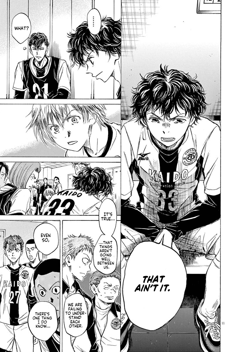 Read Aoashi EN Manga Online