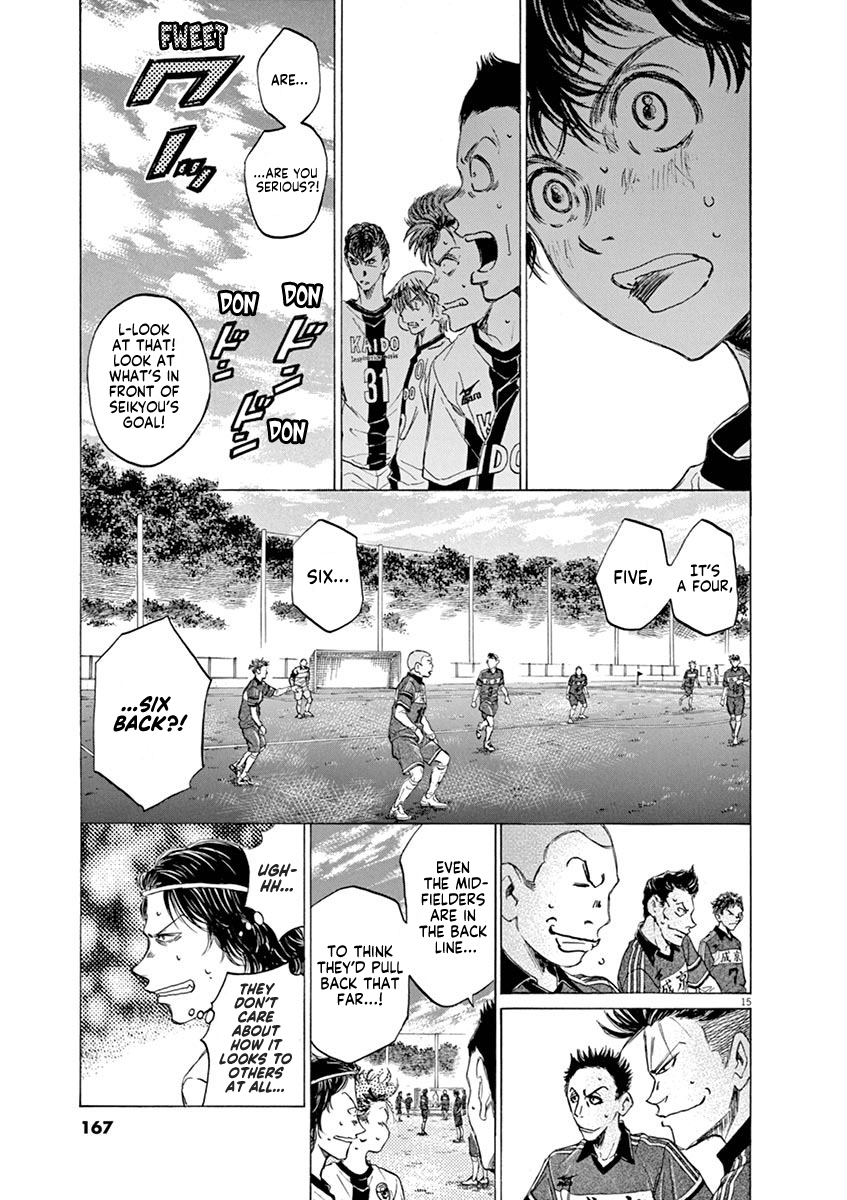 Read Aoashi EN Manga Online