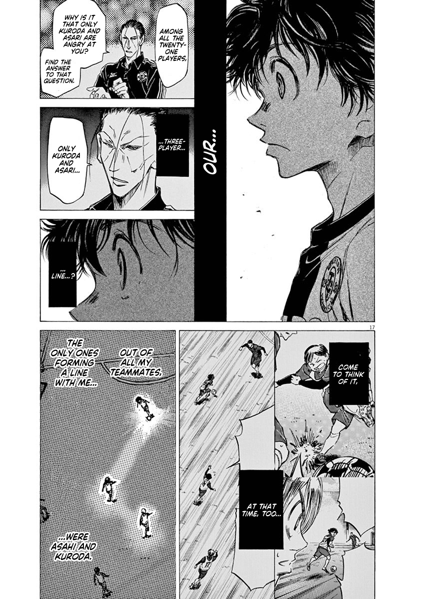 Read Aoashi EN Manga Online