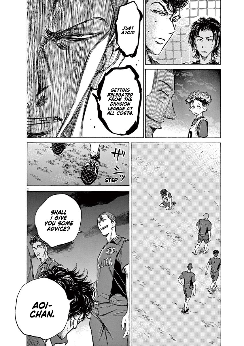 Read Aoashi EN Manga Online