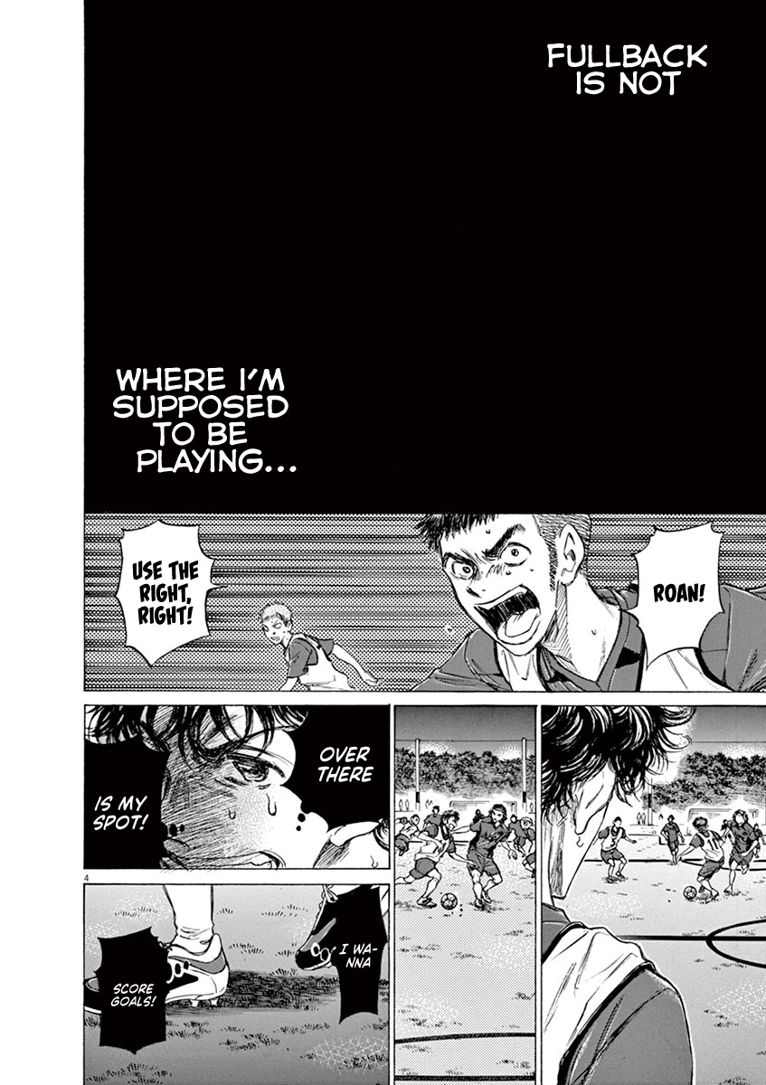 Read Aoashi EN Manga Online