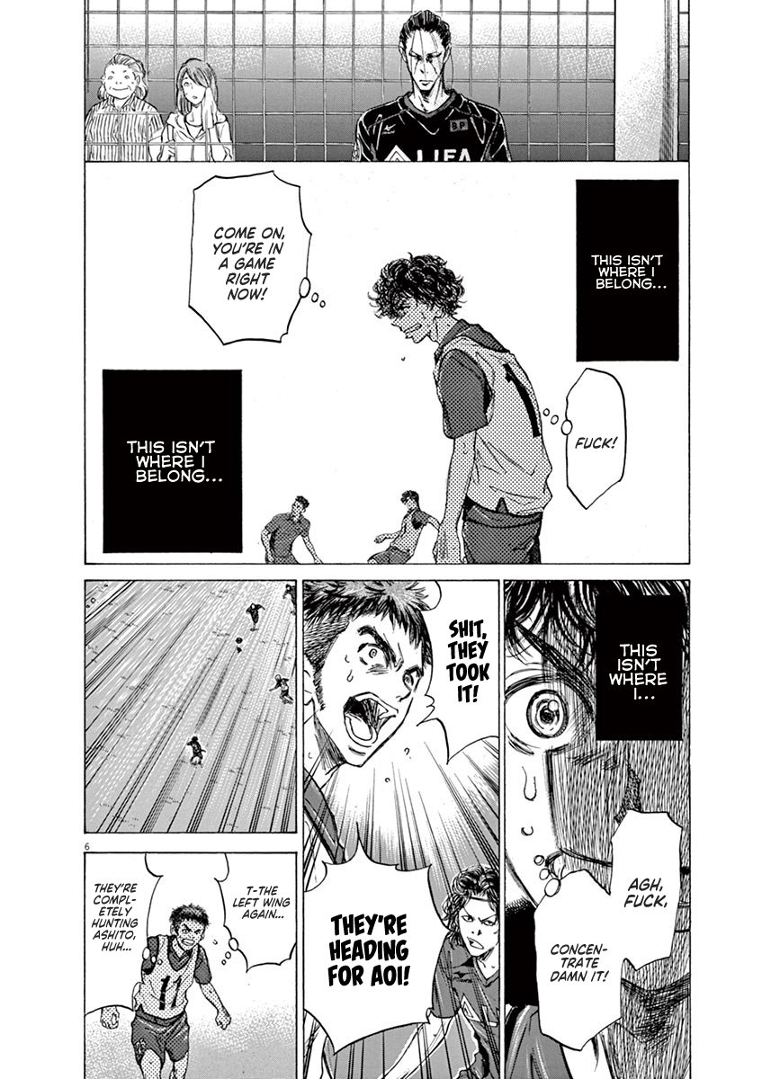 Read Aoashi EN Manga Online