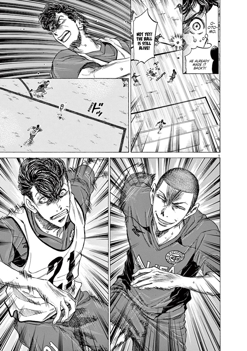 Read Aoashi EN Manga Online