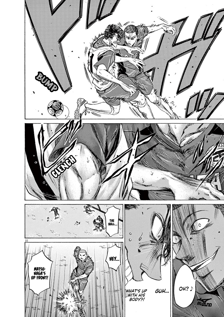 Read Aoashi EN Manga Online
