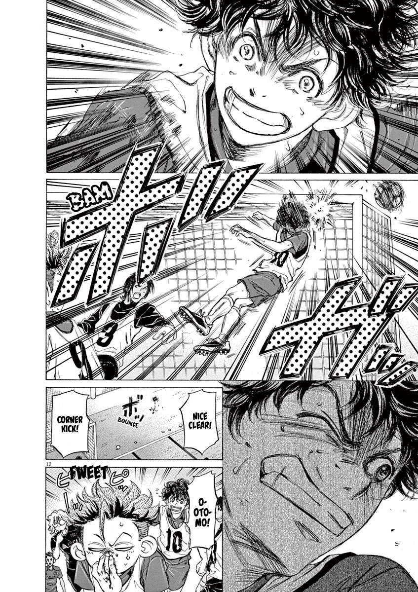 Read Aoashi EN Manga Online